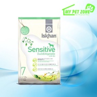Iskhan Sensitive - Duck & Vegetable (Dog Food) 1.2KG