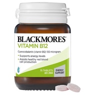 Blackmores Vitamin B12 Energy Support 75 Tablets