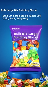 Educational Construction Toys for Kids 3-6 Years Old