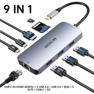 MOKiN 7 in 1 USB C Hub Type C ถึง Dual HDMI Hub USB Hub Adapter Monitor พร้อม VGA 100 W PD USB2.0 สํ