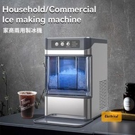 其他品牌 - 全自動製冰機｜17kg日產｜5-10分鐘快製冰｜自動清潔｜3L水箱