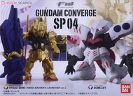 高達 FW Gundam Converge SP 04 SP04 MSN-00100 + AMX-004 HYAKU-SHIKI + QUBELEY 百式米加粒子炮卡碧尼 盒蛋