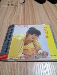 徐小鳳 新曲與精選CD Limited Edition