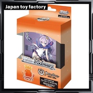 Weiss Schwarz Trial Deck: Azur Lane ver. Royal