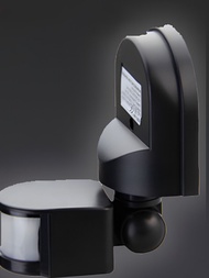 Waterproof Outdoor IR Sensor Switch