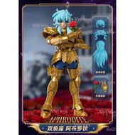 {{Vivi toys}} Bruco Saint Seiya Star Edition Series 4 (4th Gen) - Golden Constellation Blind Box Kit