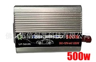 V-power เเท้  100% อินเวอร์เตอร์ 500W/1000W/2000W inverter pure sine wave power inverter เครื่องแปลงไฟ อินเวอร์เตอร์ TBE 1000W-500W 12v24v