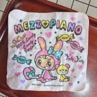 Mezzo piano Small Handkerchief