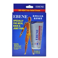 Bio-Heat + Glucosamine Pain Relief Cream 50g/Ebene Bio-Heat Extra Strength Pain Relief Cream/Ebene Bio-Heat Pain Relief