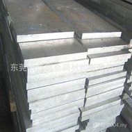 Thick 7075 Aluminum Tube 50mm American Standard Aluminum Alloy Plate 7075 Aluminum Plate 7075t651 R7