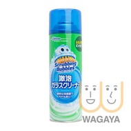 Scrubbing Bubbles 激泡 濃密泡沫玻璃清潔劑 480ml(平行進口貨品)