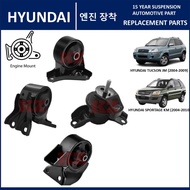 HYUNDAI TUCSON JM SPORTAGE KM 2004 - 2010 - ENGINE MOUNTING - 1 SET 4PCS