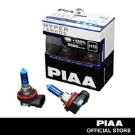 PIAA - H11 Hyper Arros 5000K Halogen Bulb