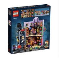 【LEGO 樂高】哈利波特系列 76422 斜角巷:衛氏巫師法寶店