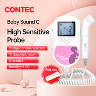 Baby Sound C pocket fetal doppler Baby Monitor 3Mhz pregnant heart rate monitor LCD Display Free Gel