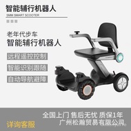 ST/🎫Intelligent Auxiliary Robot Disabled Wheelchair Autonomous Navigation Obstacle Avoidance Remote Control Portable E1X