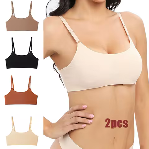 2PCS Ice Silk Non-marking Back Bra U-neck Non-steel Ring Sports Yoga Underwear Light Breathable Wome