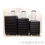 ∏♙☌LUGGAGE 28/24/20 INCH PLAIN READY STOCK_@H beg bagasi