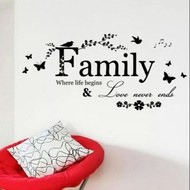 Family Wall Sticker