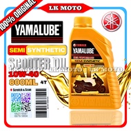 YAMALUBE AT 10W-40 4T 100% ORIGINAL SEMI SYNTHETIC 800ML SCOOTER OIL 10W-40 AT