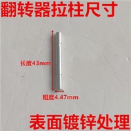 Direct Sale Saw Table Flip Hinge Flipper Flip Buckle Spring Accessories Woodworking Accessories Back