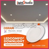 OSRAM TRAXON LEDCOMFO 9W/14.5W/22W Recessed Downlight | 3000K-6500K