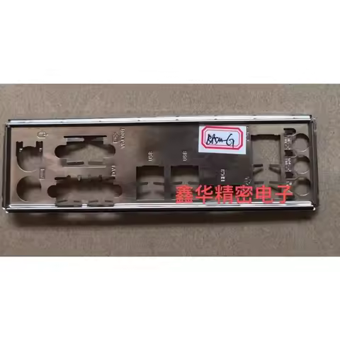 IO I/O Shield BackPlate Bracket for ASUS B85M-G R2.0 B85M-G Motherboard Plate Baffle Bezel