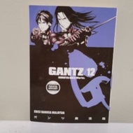 GANTZ Vol 12 Manga Bahasa Melayu