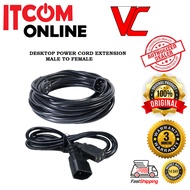 HIGH QUALITY IEC C13 TO C14 0.75MM 1MM 1.5MM POWER CORD EXTENSION CABLE 1.5M/2M/3M/5M/10M