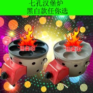Large Hole 8cm Gas Burger Stove Seven Hole Burger Maker Egg Cake Maker Egg Burger Stove Red Bean Cak