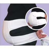 Ananda Pregnancy Corset Belt Belly Support Pregnancy Belt