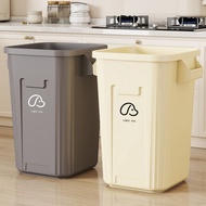 Kitchen Waste Living Room Outdoor Bin 1.9