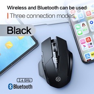INPHIC A9 Wireless Bluetooth Silent Mouse Five-level DPI Adjustable Three-mode Mouse Suitable for A 