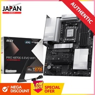 MSI PRO X870E-S EVO WIFI ATX Motherboard MB6979