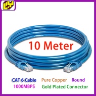 LAN Cable 10 Meter CAT 6 Network Cable for Ethernet RJ45 Patch Cable (Pure & Full Copper)