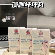 Pil Pelangsing Kaki Nai Zealand Kaki Langsing Tablet Kaki Cantik Pil Pembentuk Badan Membentuk Bentu