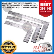 [100% ORIGINAL] ASAKI HEAVY DUTY STEEL SQUARE / L-RULER / TRY SQUARE 8" AK2641 / 10" AK2642 / 12" AK