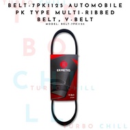 BELT-7PK1125 Automobile PK type multi-ribbed belt,v-belt