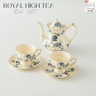 Violet Flamingo ชุดน้ำชา Royal High Tea Set สีน้ำเงิน ในชุดประกอบด้วยกาน้ำชา 1ใบ แก้วชาพร้อมจานรอง 2