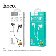 Hoco M47 CANOROUS HEADPHONES