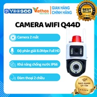 Yoosee IP Camera Dual Eyes View 2 Screens at the Same Time Q44D 6.0Mpx, 360 Degree Rotation, Color N