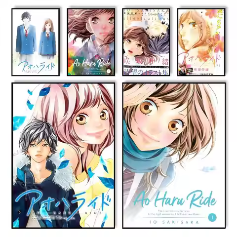Anime A-Ao H-Haru Ride Poster sticky wall waterproof home living room bedroom bar aesthetic decorati