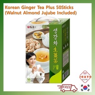 [Damtuh] Korean Ginger Tea Plus 50T(Walnut Almond Jujube Included)