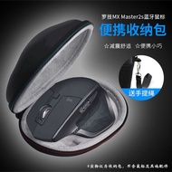 ⭐For logitech's MX Master3 mouse box MX Master 2 s mouse receive bag portable laptop c适用罗技MX Master3鼠标盒MX Master 2S鼠标收纳包便携手提保护套 7525
