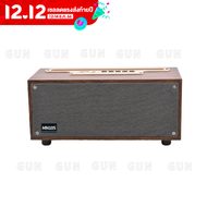 ลำโพงบลูทูธ Wireless Speaker Series MN-105/MN105 ลำโพงบลูทูธ เบส