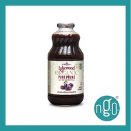 Lakewood Organic Pure Prune (946ml/bottle)