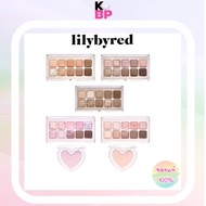 (ฉลากไทย/แท้/พร้อมส่ง)  Lilybyred Cupid Clib Edition  Mood Keyboard Eyeshadow and Blush