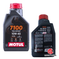 MOTUL 7100 10W40 4T 1L