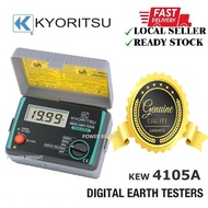 KYORITSU 4105A DIGITAL EARTH TESTER