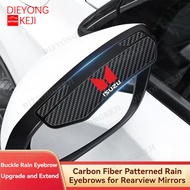 [Ready Stock] 2pcs Car Rear View Mirror Rain Eyebrow Visor Carbon Fiber Look Sun Shade Weather Eyebr